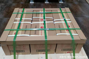 齐齐哈尔机场邮寄酒水【机场货运当天